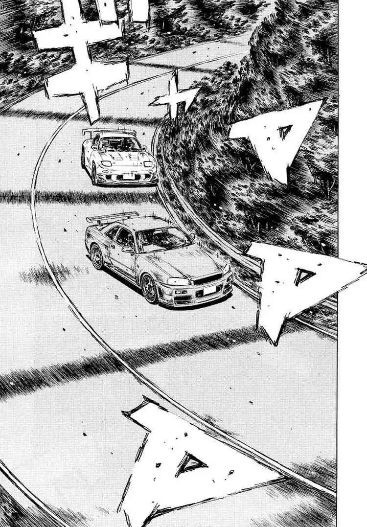 Initial D Chapter 410 6